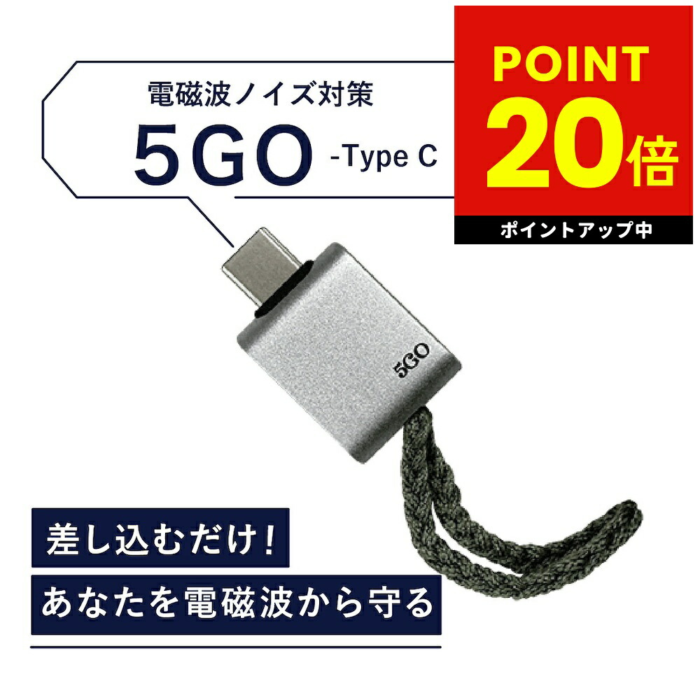 【美品】5GO ライトニング　ユニカ　丸山修寛 楽天市場】【8/15限定2人に1人最大100%P】【選ぶ景品】 正規品