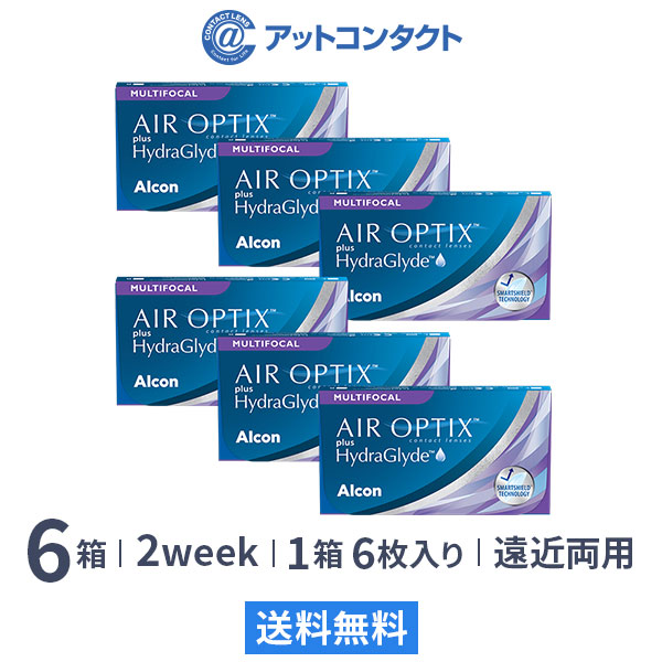 【送料無料】エアオプティクス プラス ハイドラグライド マルチフォーカル 6箱セット 2週間タイプ（遠近両用 / アルコン / エアオプティクスアクア遠近両用 / 2week / AIR OPTIX plus HydraGlyde Multifocal / 6枚入り）