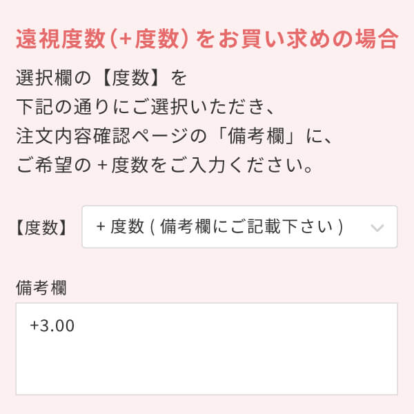 【送料無料】マイデイマルチフォーカル4箱セット(1箱30枚入り)(両眼2ヶ月分)/クーパービジョン/ワンデー/遠近両用/コンタクトレンズ/1dayタイプ