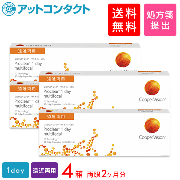 楽天カード分割 楽天市場 送料無料 プロクリアワンデー マルチフォーカル 4箱セット 1箱30枚入り 両眼2ヶ月分 クーパービジョン ワンデー 遠近両用 コンタクトレンズ クリアレンズ 1dayタイプ アットコンタクト 人気ブランドを Fcipty Com