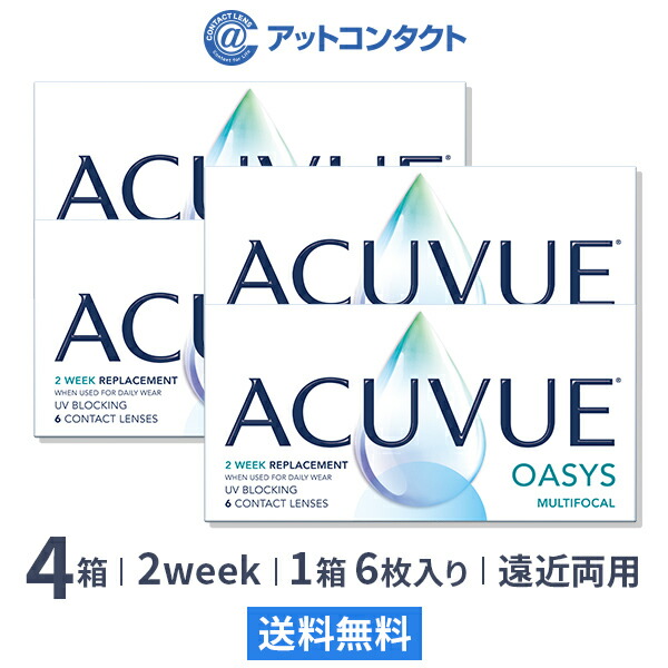 似合うカラコンはどれ？?個人的色合いと瞳の先だつもの割り合いから読み合わせる・選び方を明らかにする！