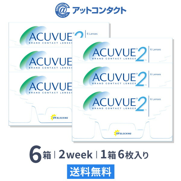 似合うカラコンはどれ？?個人的色合いと瞳の先だつもの割り合いから読み合わせる・選び方を明らかにする！