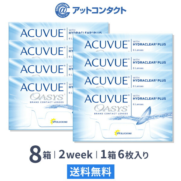 楽天市場】【送料無料】 アキュビューオアシス 6箱セット ( コンタクト ...