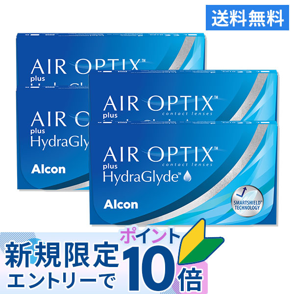 【送料無料】エアオプティクス プラス ハイドラグライド 4箱セット ( コンタクトレンズ　2week / 近視・遠視用 / 6枚入り / 2ウィーク 日本アルコン )
