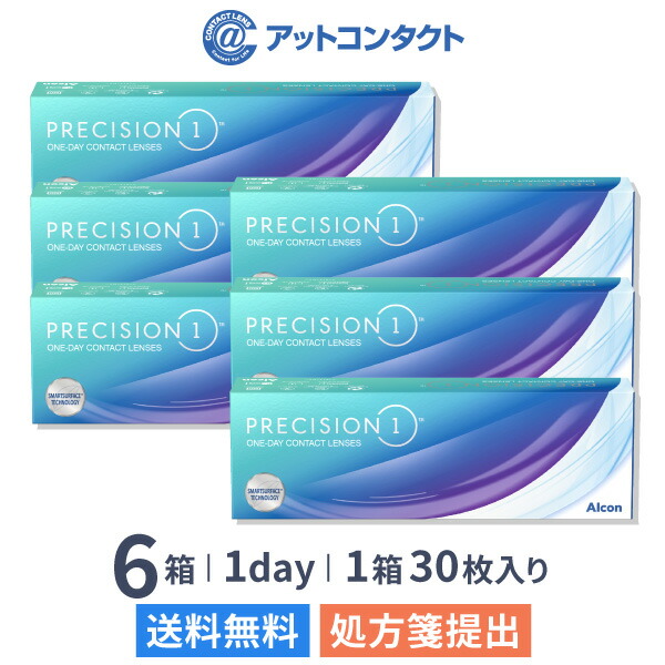 【送料無料】プレシジョン ワン 30枚入 6箱セット コンタクトレンズ 1日使い捨て（ワンデー / プレシジョンワン / アルコン / クリアレンズ / 1dayタイプ)