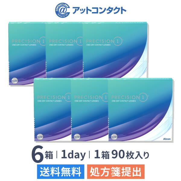 【送料無料】プレシジョン ワン バリューパック 90枚入 6箱セット コンタクトレンズ 1日使い捨て（ワンデー / プレシジョンワン / アルコン / クリアレンズ / 1dayタイプ)｜アットコンタクト