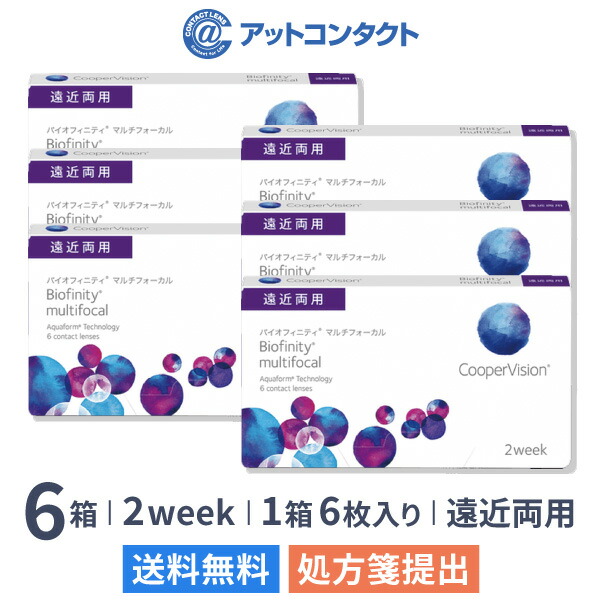 似合うカラコンはどれ？?個人的色つやと瞳の先だつもの割り合いから読み合わせる・選び方を明らかにする！