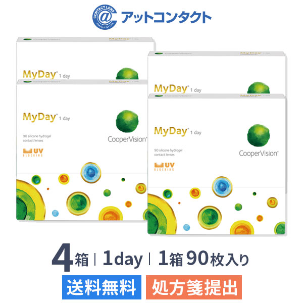 似合うカラコンはどれ？?個人的色合いと瞳の先だつもの割り合いから読み合わせる・選び方を明らかにする！