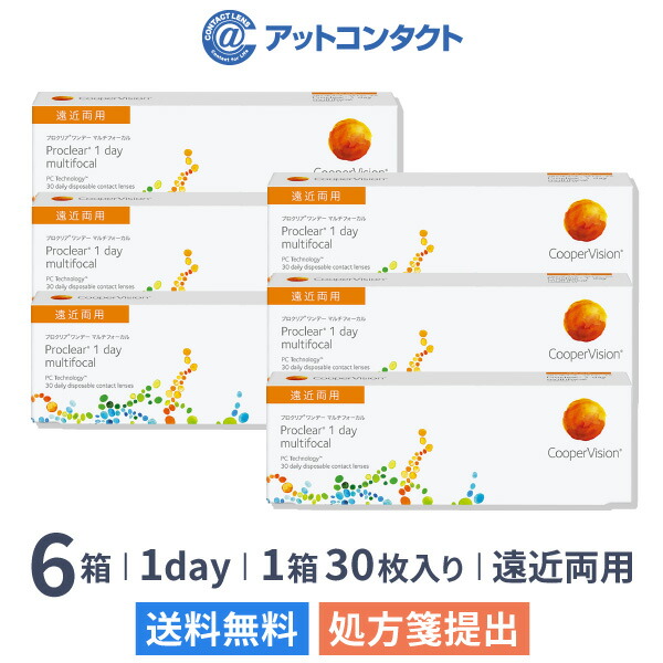 似合うカラコンはどれ？?個人的色合いと瞳の先だつもの割り合いから読み合わせる・選び方を明らかにする！