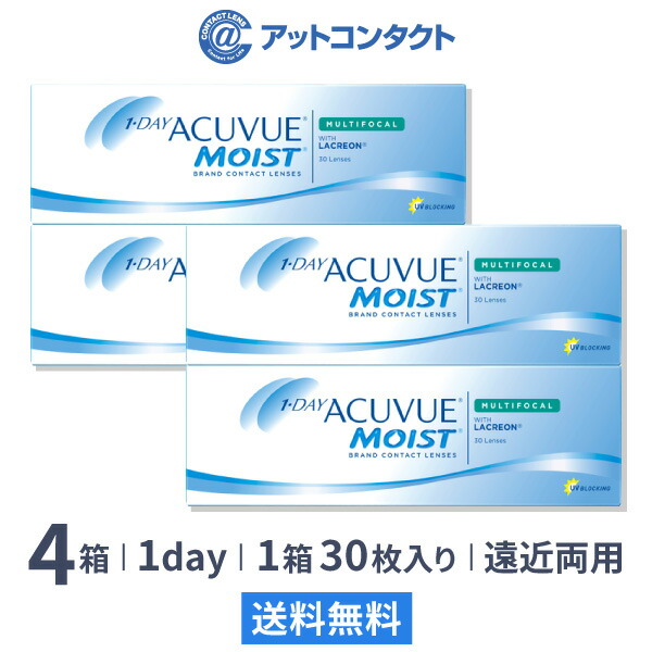 爆買い通販 ◇送料無料◇ワンデーアキュビューモイスト 30枚入り 8箱セット コンタクトレンズ コンタクト 1日使い捨て ワンデー 1day  ジョンソン 近視)：ミテミィコンタクトショップ