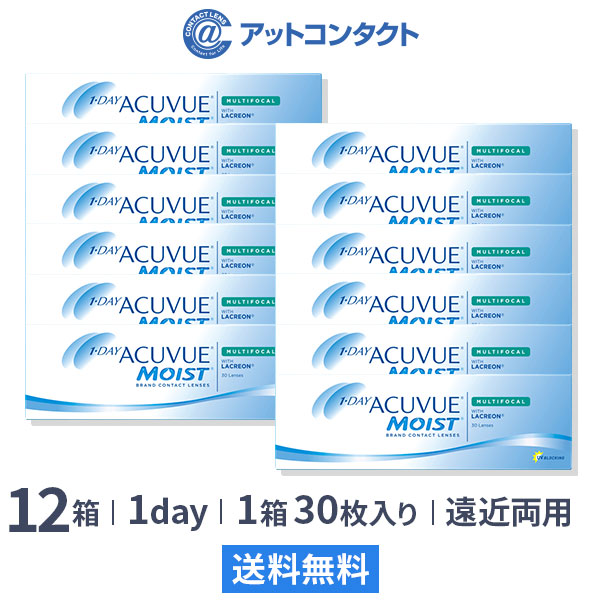 似合うカラコンはどれ？?個人的色合いと瞳の先だつもの割り合いから読み合わせる・選び方を明らかにする！