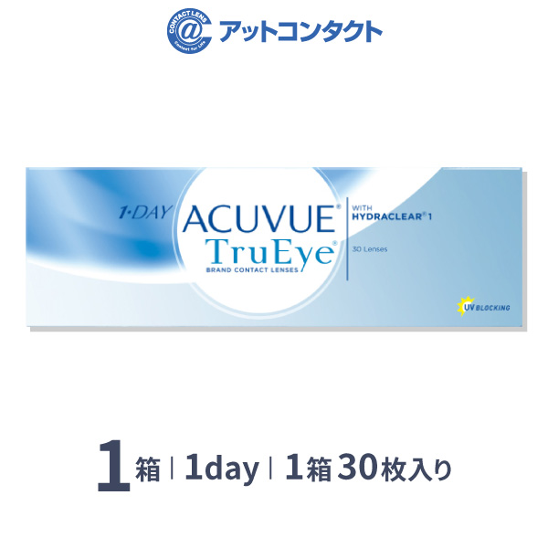 楽天市場】【送料無料】ワンデーアキュビューオアシス 1日使い捨て 30枚入 2箱セット コンタクトレンズ コンタクト : アットコンタクト