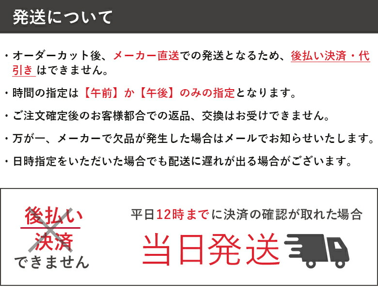 楽天市場 平日12時までなら即日出荷可 1ｍ単位 壁紙 サンゲツ のりなし スヌーピー柄 Re マンガ調 Snoopy Peanuts 旧品番fe 1324 Fine ファイン ホワイト キッズルーム アットdeco アットデコ