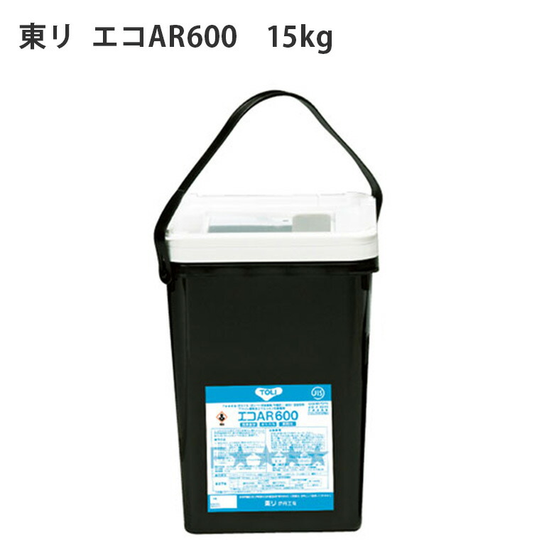 東リ ビニル床タイル・ビニル床シート用 接着剤 15kg エコAR600 EAR600-L アクリル樹脂系