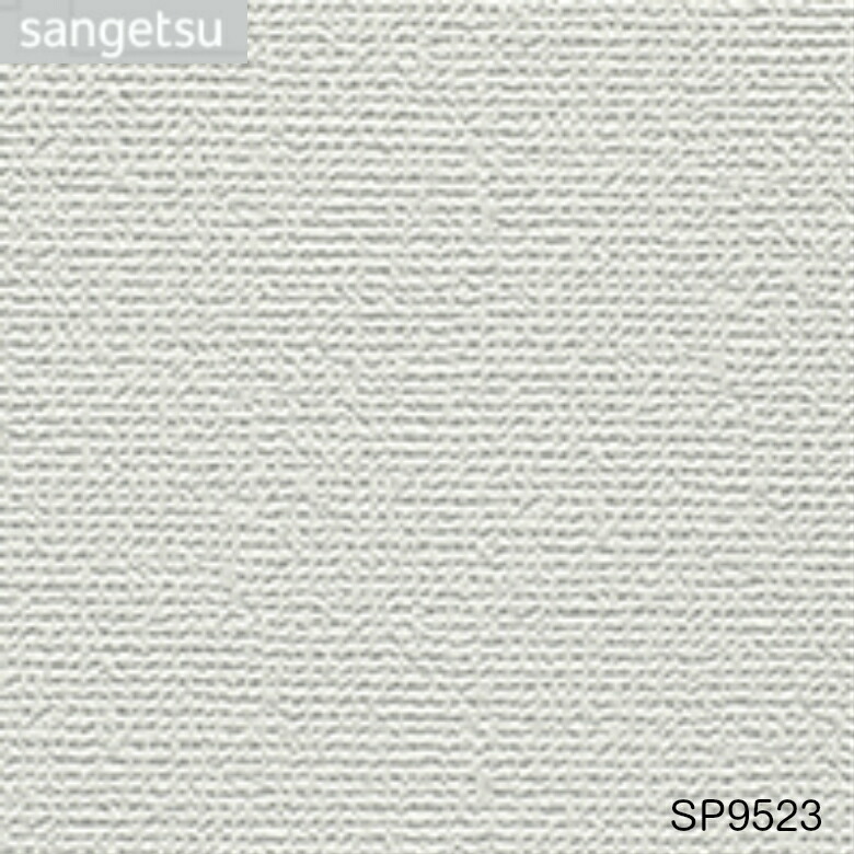 楽天市場 壁紙 サンゲツ のりなし 織物調 Sp Sp9523 白 量産 長期継続品 アットdeco アットデコ