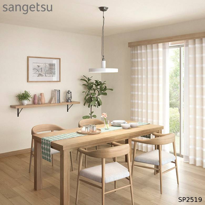 楽天市場】【壁紙】クロスのり無し サンゲツ SP2519 (旧SP9719) (巾