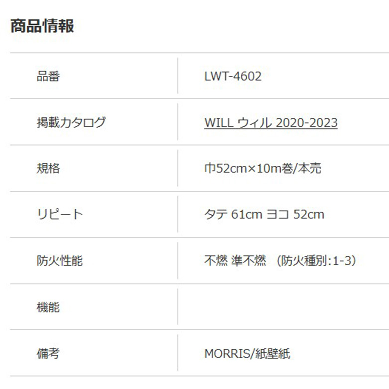 最大74％オフ！ □SK リングゲージ47.7mm RG47.7 8177934 ad-naturam.fr