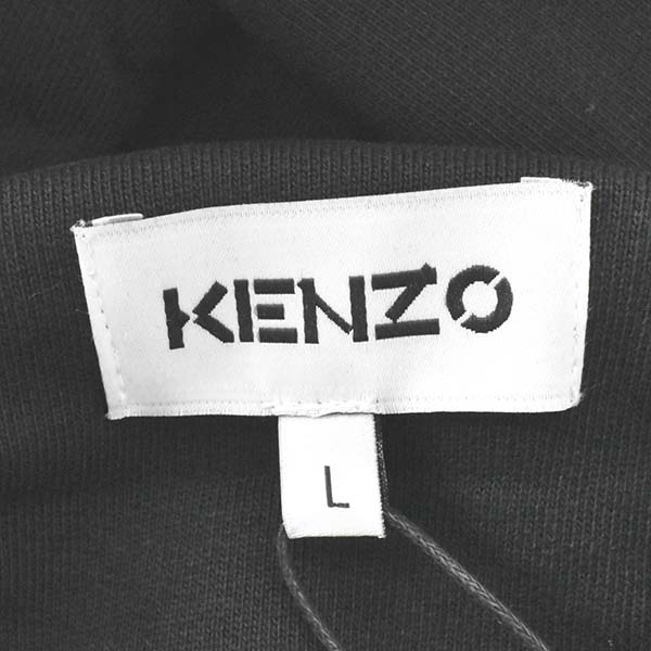 ケンゾー Kenzo パーカー メンズパーカー フーディー 長袖パーカー L メンズ ブランド ブラック 黒 Fa65sw3004md Spotbuycenter Com