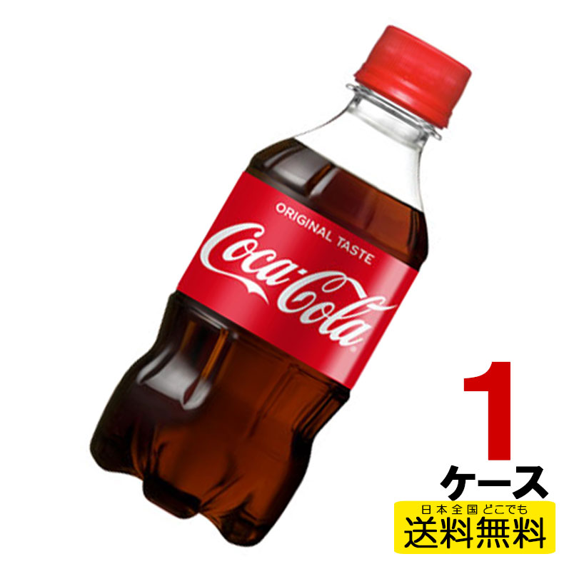 Ｔ―ｓｍｉｌｅさん専用商品★コカ・コーラ☆コレクション色々☆パネル他 d32-2.jpg