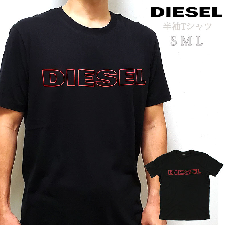 楽天市場 ディーゼル 半袖 Tシャツ メンズ ジェイク ロゴ Diesel ブラック 黒 半そで トップス 人気 ブランド 00cg46 900 21 秋冬 エーチームグループ