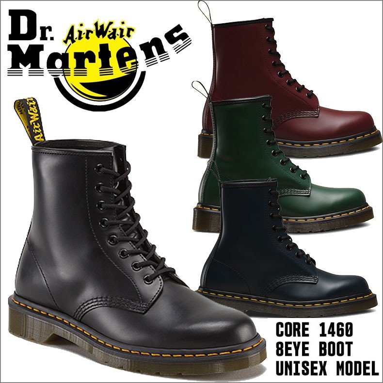 dm1460.jpg