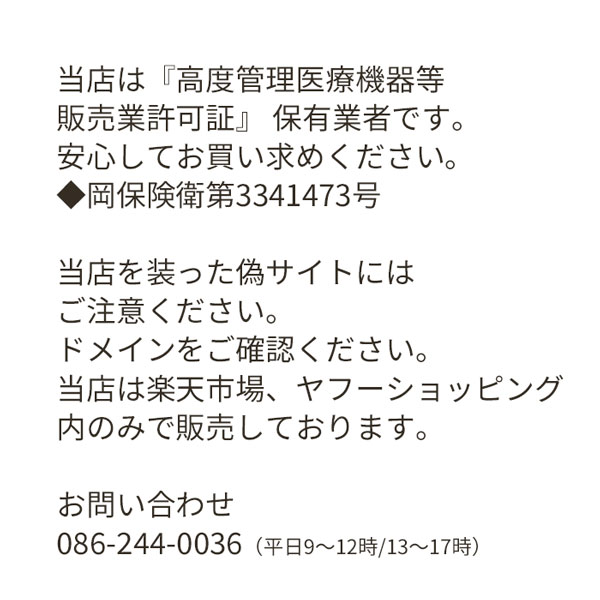 新品入荷 デジタル補聴器 耳かけ型 フレッシュグレー HB-D8C コンパクト 軽度 中等度 高度 ブランド tsk6600410 fucoa.cl