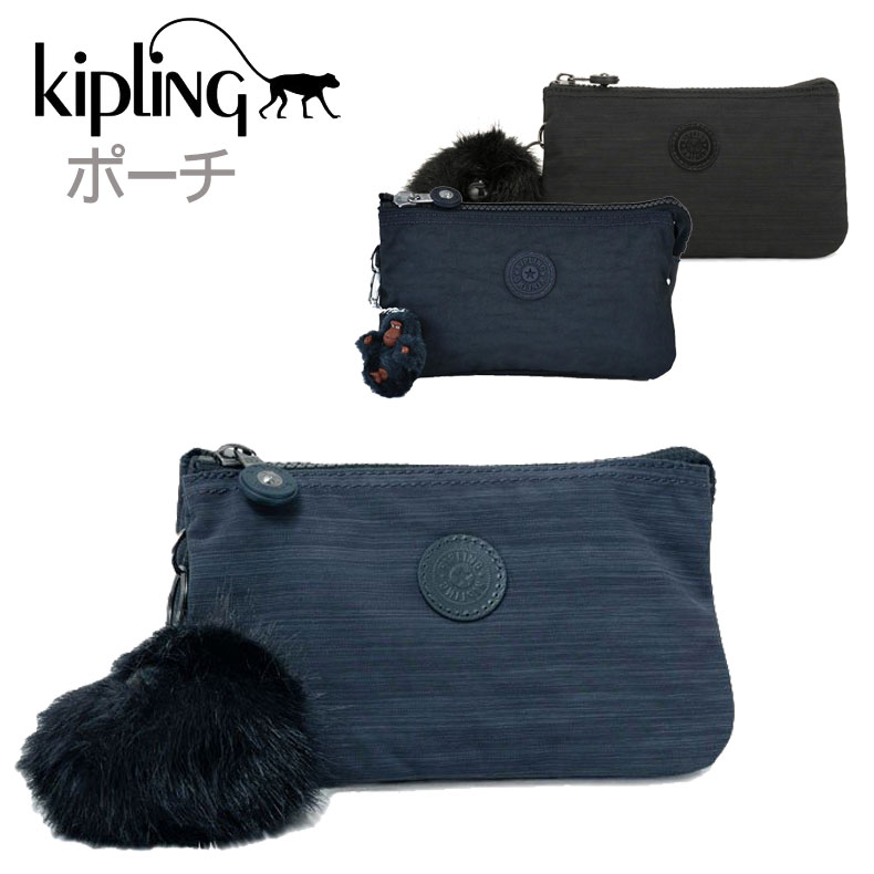 楽天市場】キプリング KIPLING ポーチ 化粧ポーチ コスメポーチ