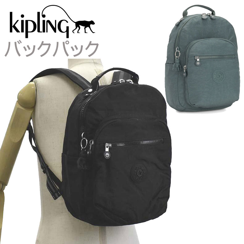 楽天市場 キプリング Kipling バッグ バックパック リュックサック Seoul S アロエ ブラック 人気 軽量 レディース ブランド Ki40 ブランド 防災 母の日ギフト エーチームグループ