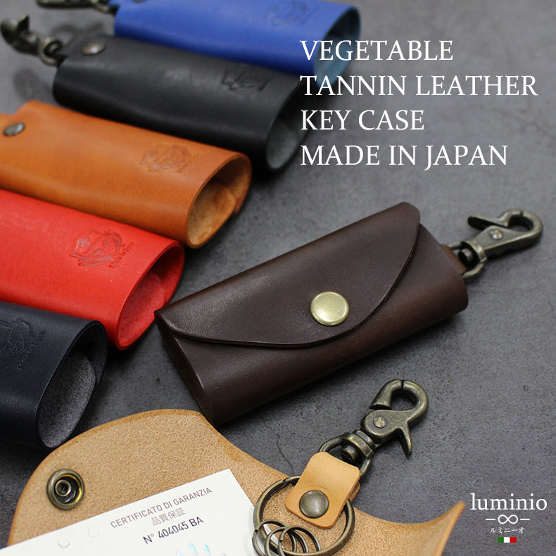 楽天市場】Lemaire ルメール キーリング WADDED KEY HOLDER