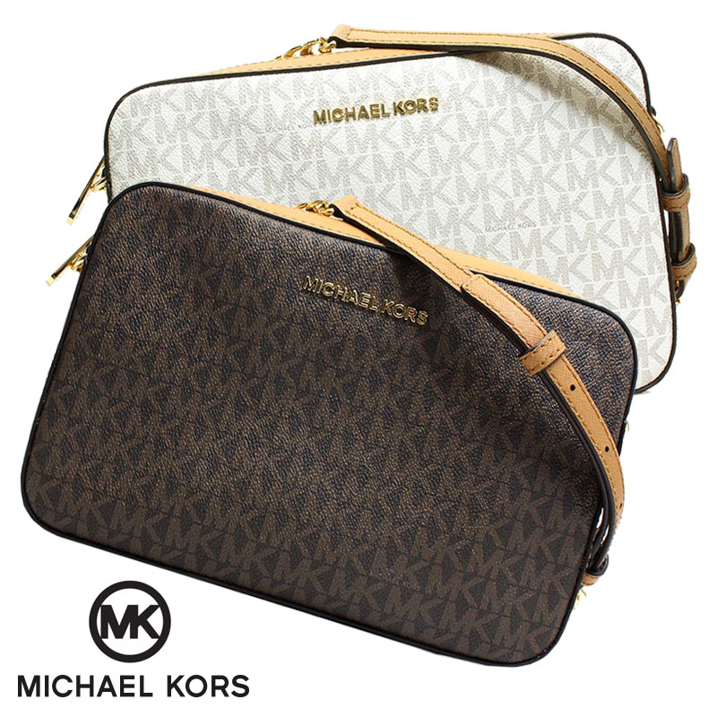Michael Kors ショルダーバッグ レディース 35F8GTTC3B-BROWN MICHAEL KORS マイケルコース バッグ ショルダーバッグ