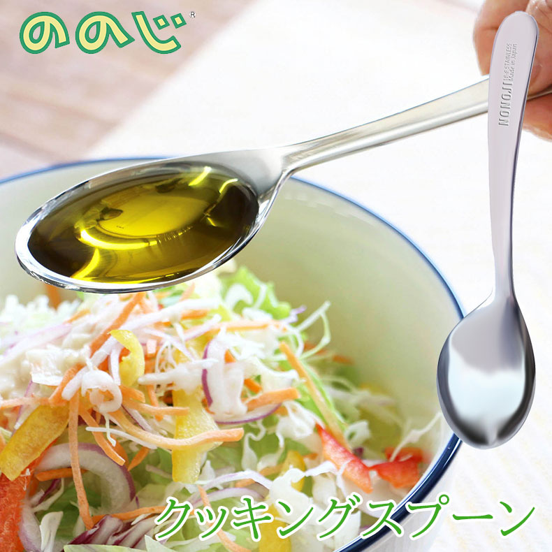 美品　ACC　CANON キャノン 146cm　SPOON スプーン Mサイズ 美品 ACC CANON キャノン 146cm SPOON スプーン Mサイズの通販