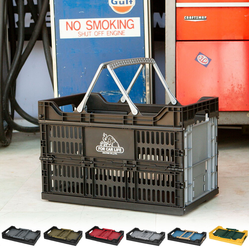 楽天市場】DULTON ダルトン マーケットバスケット クロムフレーム S