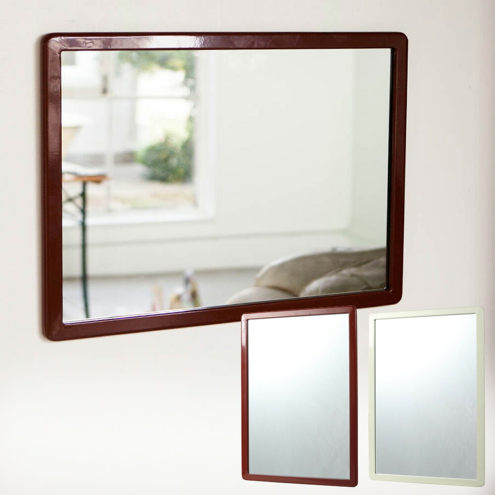 楽天市場】ミラー ウォールミラー 鏡 壁掛け ダルトン ステンレス