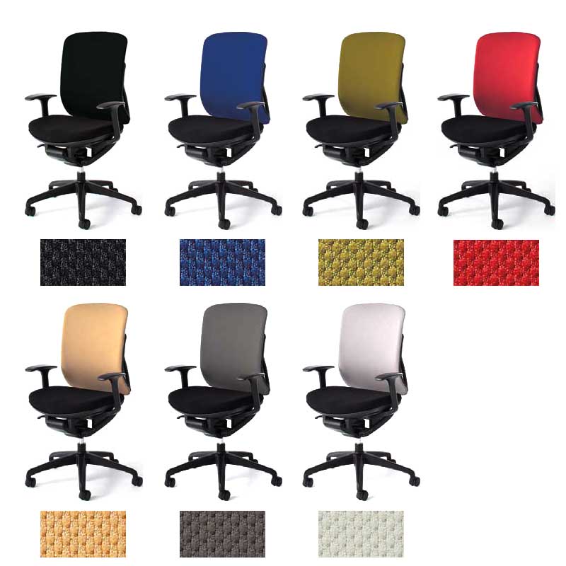 At Ease Office Chair Yera イエラ Cushion Type High Background