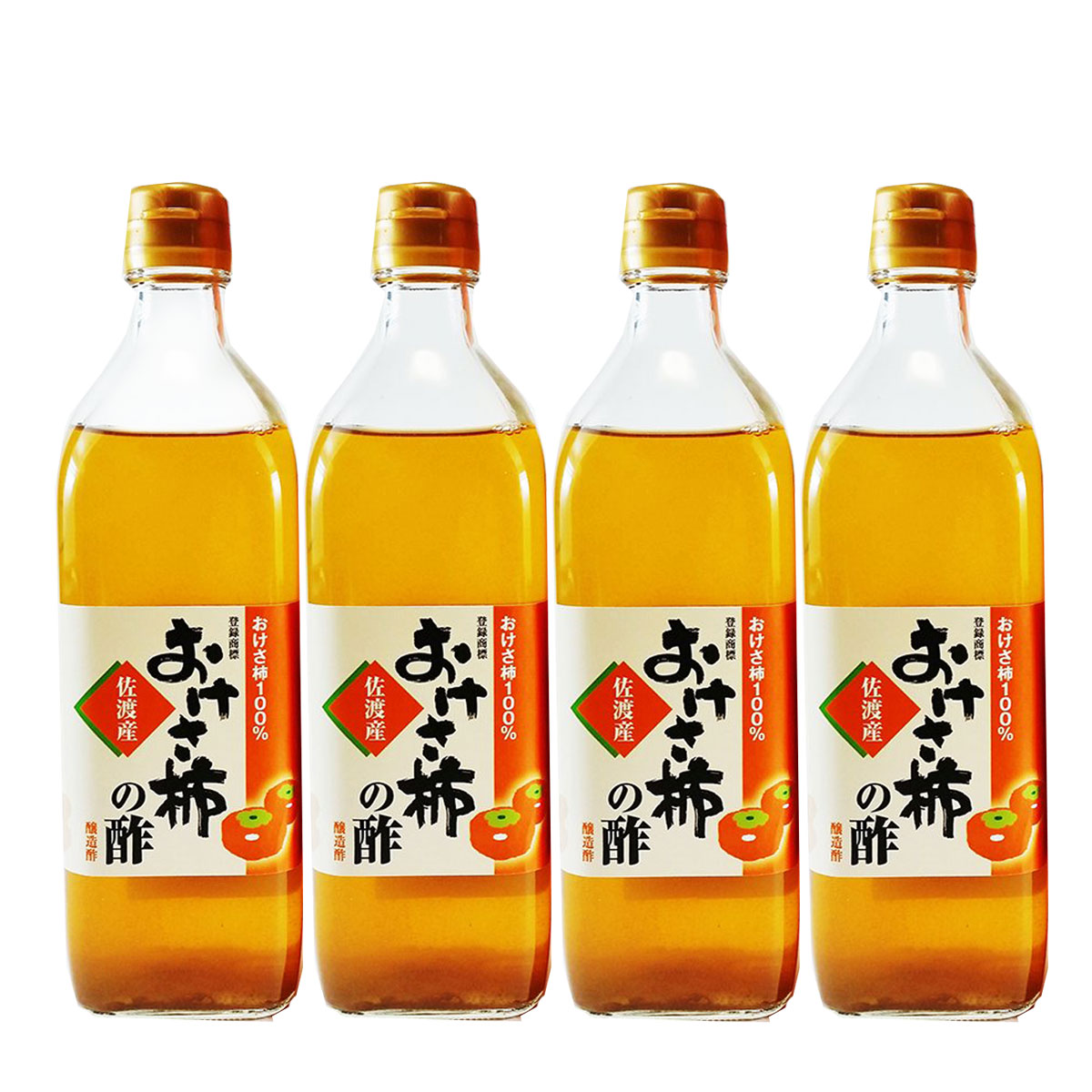 おけさ柿の酢 500ml×４ 佐渡島から直送 手づくり柿酢
