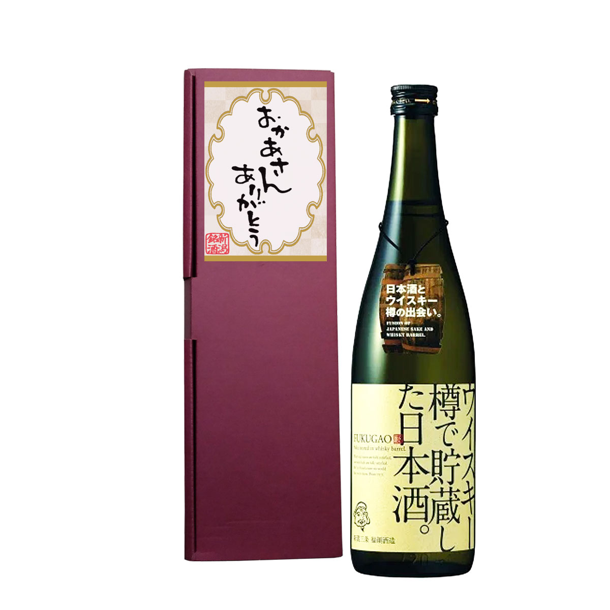 三楽酒造 ブランデー 楽天市場】(産地直送)ブランデー樽で貯蔵した日本酒 FUKUGAO