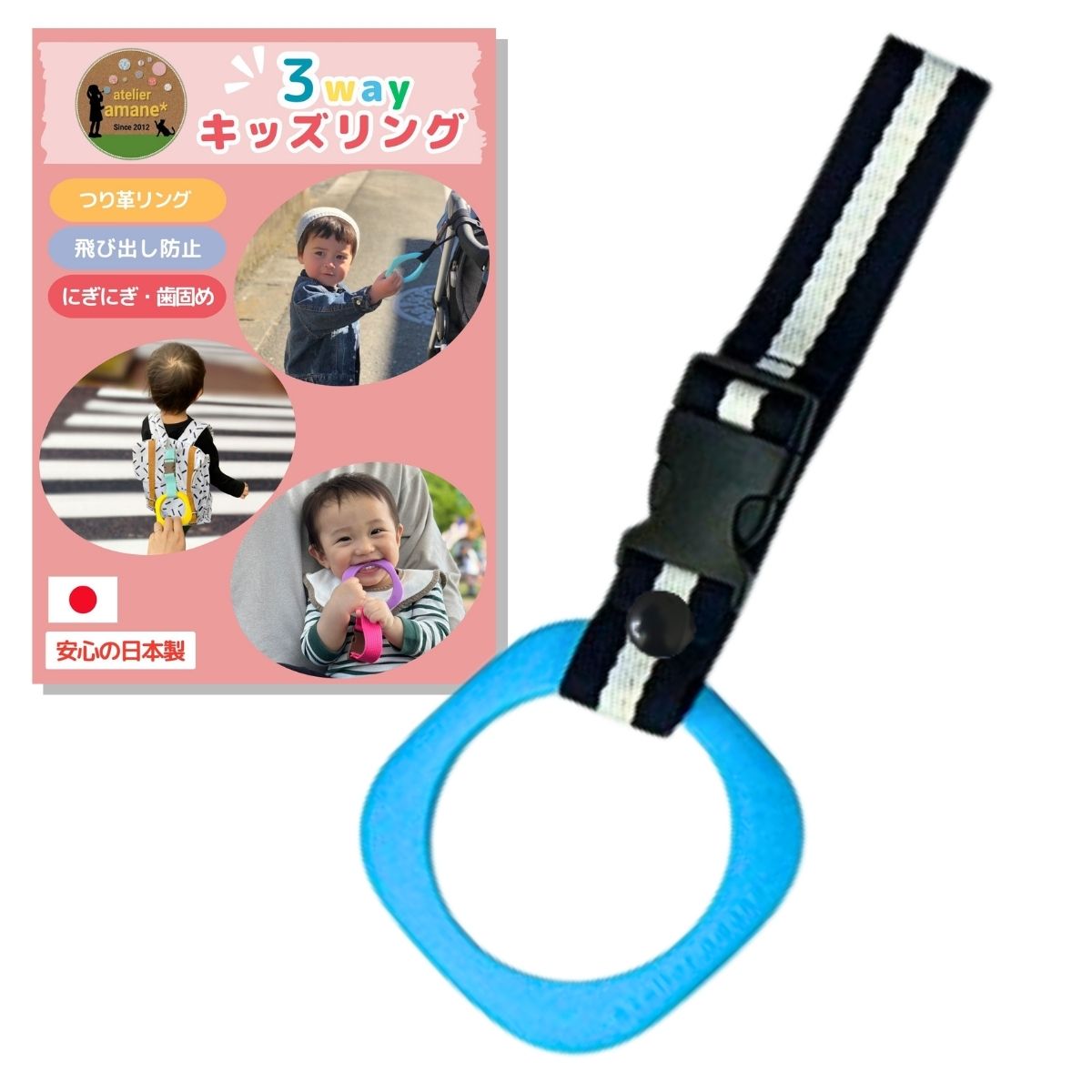子供用品（専用ページ） オンライン限定価格】ヘッドセットではいしん？！カメラもIN！マウスで