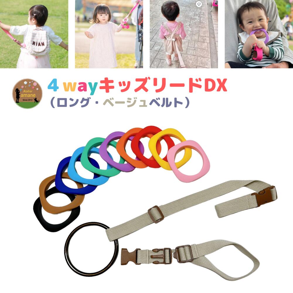 ☆早い者勝ち☆【値下げ交渉可】ドラキッズ 教材 幼児クラス