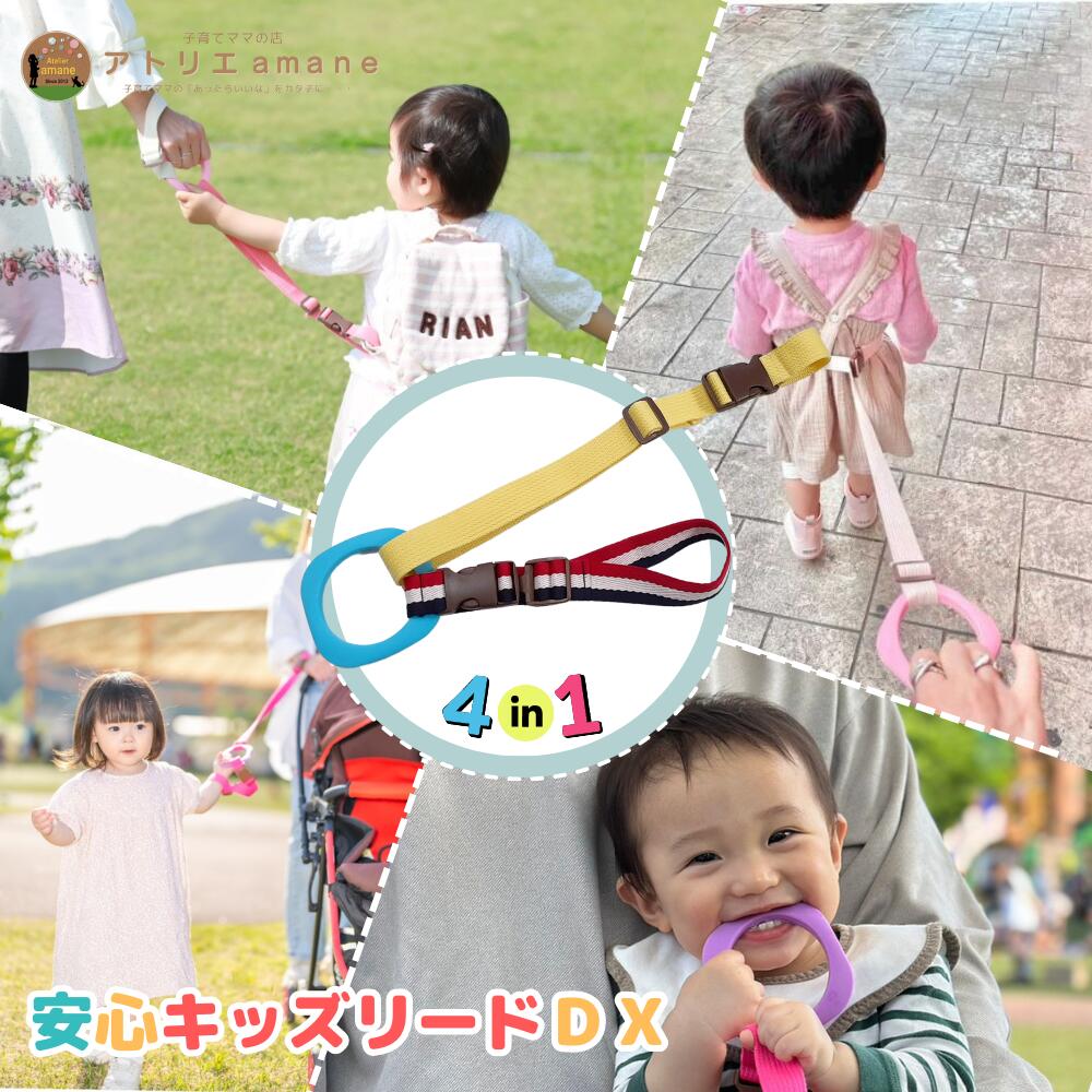 子供の縫いぐるみですml ATK.COS】【現品】as10 ぬいぐるみ 着せ替え きせかえ 20cm 20