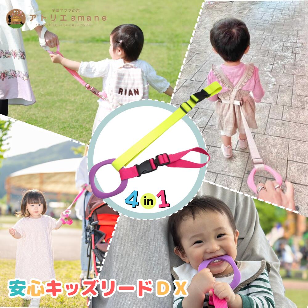 dx_set_085.jpg