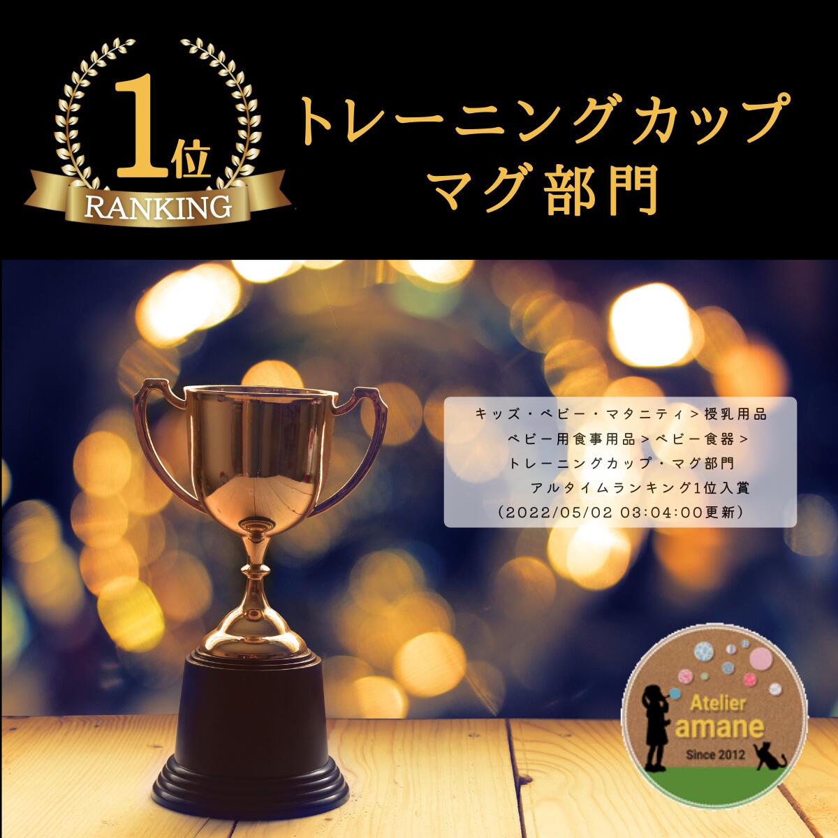 trophy-guide – 暇なトロフィーコレクター