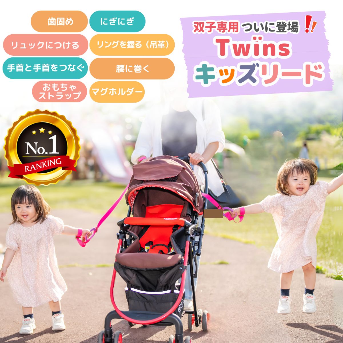 今日このごろのお買い得はこちら！