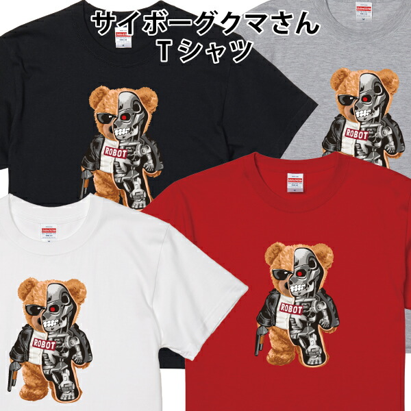 楽天市場】ゴルファークマさん Tシャツ かわいい ゆるかわ ゴルフ