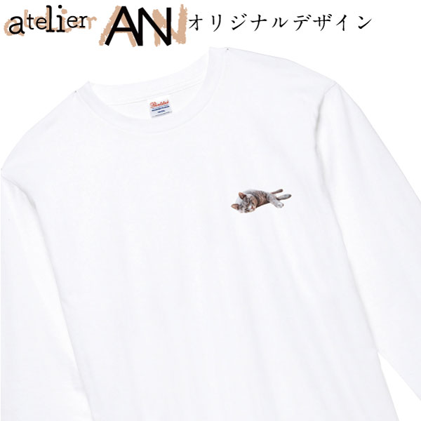 longt-an01.jpg