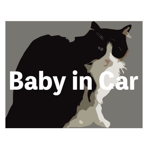 オリジナルステッカー BabyInCarねこBLACK 117×85ミリ シール 車用ステッカー ベイビーインカー ねこ ネコ 猫 cat オリジナルデザイン おしゃれ かわいい プレゼント ギフト 出産祝い画像
