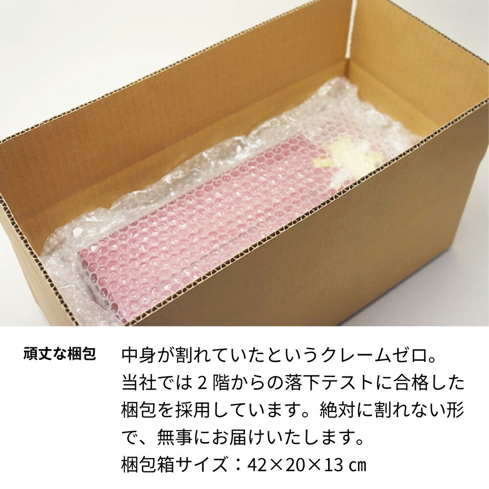 1年保証』 2018年 生まれ年 赤ワイン ピション コンテス レゼルヴ 辛口 平成30年 男性 女性 記念日 プレゼント ワインセット 木箱入  fucoa.cl