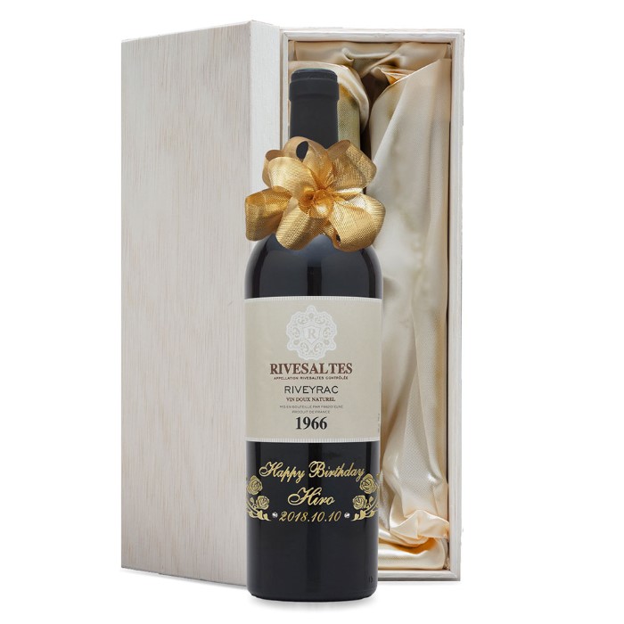 楽天市場】［1966］年昭和41年生まれの方へ アルマニャック