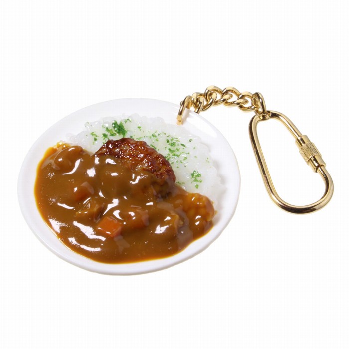 楽天市場 食品サンプル屋さんのキーホルダー ハンバーグカレー 食品サンプル キーホルダー 雑貨 食べ物 ハンバーグ カレーライス 海外 土産 プレゼント アトリエクック 楽天市場店