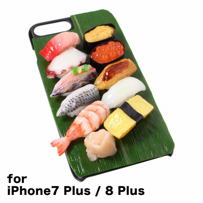 最安 メール便不可 食品サンプル屋さんのスマホケース Iphone7 Plus Iphone8 Plus 特上寿司 食品サンプル 5 5 カバー 雑貨 食べ物 スマートフォン Iphone7 Iphone8 Iphoneケース 格安即決 Atsu Edu Ge