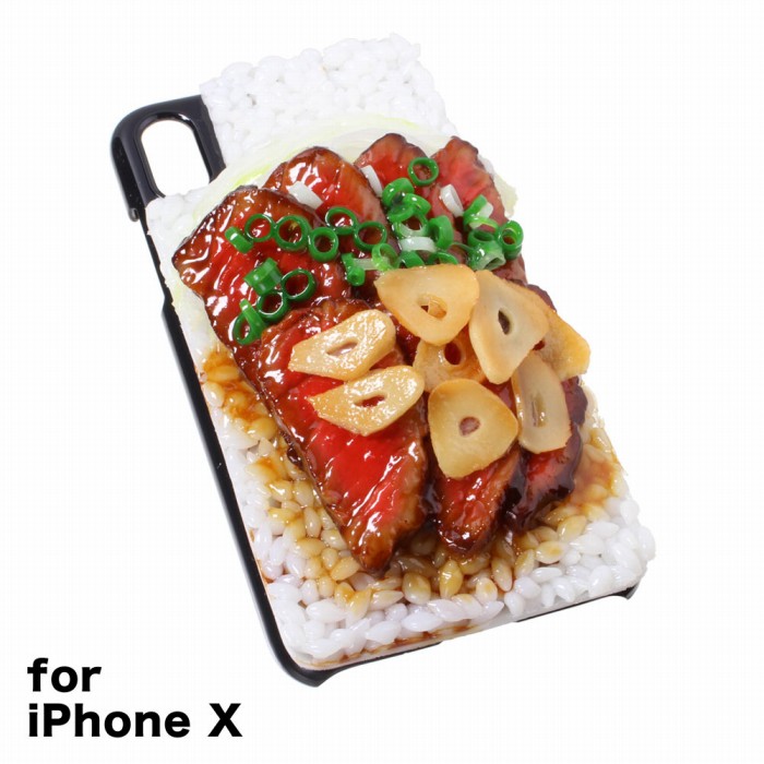 楽天市場 メール便不可 食品サンプル屋さんのスマホケース Iphone X ステーキ丼 ブラック 食品サンプル Iphone ケース カバー 雑貨 食べ物 スマートフォン アトリエクック 楽天市場店